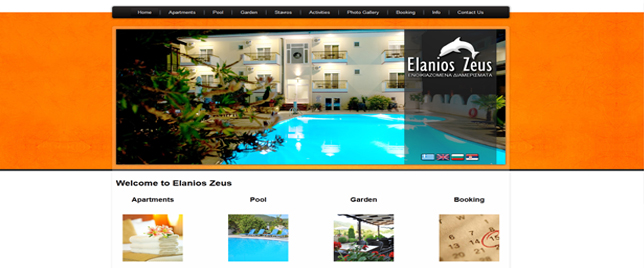 Το νέο web site του Elanios Zeus - www.elanioszeus.gr - σχεδίασε και κατασκεύασε ο Strymonikos Online! Εσείς θα μείνετε Εκτός? Το νέο web site του Elanios Zeus - www.elanioszeus.gr - σχεδίασε και κατασκεύασε ο Strymonikos Online! Εσείς θα μείνετε Εκτός?